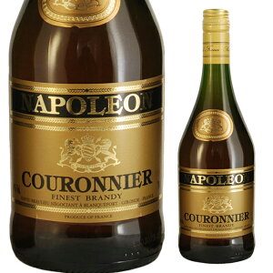 クロニエール ナポレオン 40度 700ml 箱なし フレンチブランデー【 ブランデー お酒 女性 フランス ブランディー ブランディ お祝い 記念日 お返し 挨拶 晩酌 さけ 祝い 家庭用 宅飲み 蒸留酒