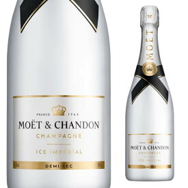 [送無][セット6] モエ・エ・シャンドン アイス アンペリアル 750ml×6本 箱なし 送料無料 [傷有]【お酒 シャンパン シャンパーニュ スパークリング ギフト ワイン 洋酒 クリスマス 年末年始 クリスマスプレゼント プレゼント 誕生日】【ワインならリカオー】