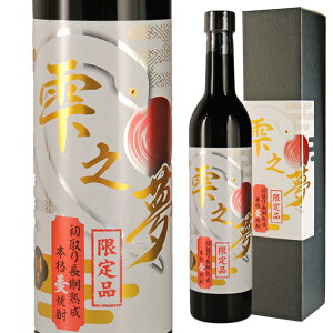 [] T  44x 500ml Ē Ē  y ƈ Ɠۂ ۂ  ݉      Ē Mtg v[g j  p  