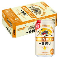 [ケース] キリン 一番搾り 350ml缶×24本 [7月製造] 1個口2ケースまで対応可。3ケース〜は追加送料がかか…