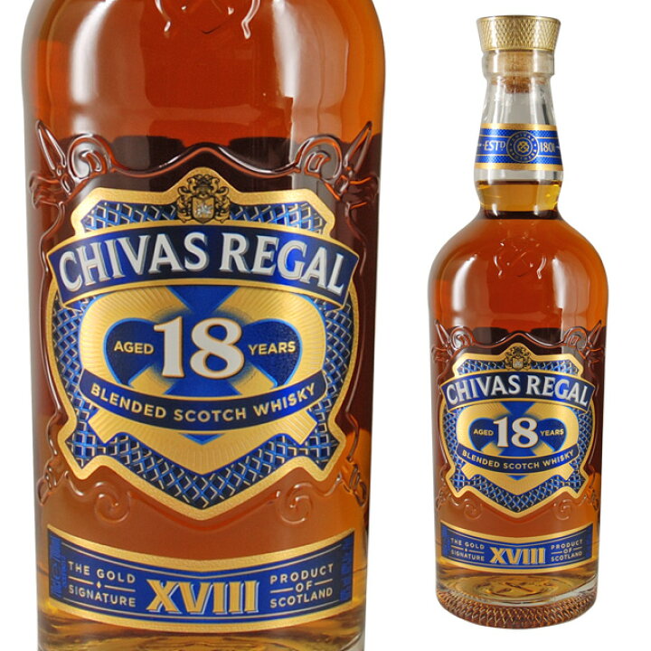 楽天市場】シーバスリーガル 18年 40度 700ml or 750ml 箱なし 