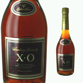 サントリー XO スリム 40度 660ml 箱なし 【ブランデー お酒 洋酒 酒 ブランディー 誕生日プレゼント 誕生日 蒸留酒 自宅用 晩酌 お祝い 父親 サントリーブランデー 内祝い 開店祝い 内祝 ホワイトデー お返し 花見 お花見 挨拶 昇進祝い 】【ワインならリカオー】