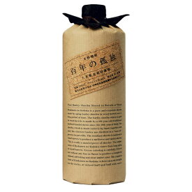 百年の孤独 40度 720ml 箱なし 麦焼酎 黒木本店 宮崎【ワインならリカオー】