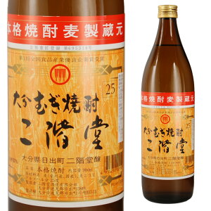 K 25x 900ml Ȃ Ē 啪ނĒyCȂ烊JI[z