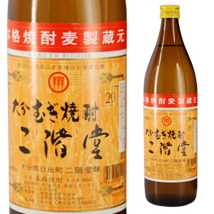 K 20x 900ml Ȃ Ē 啪ނĒyCȂ烊JI[z