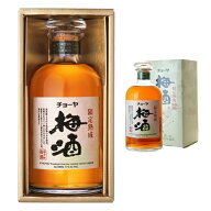[箱入] チョーヤ 限定熟成梅酒 17度 720ml 梅酒 本格梅酒 リキュール 【 お酒 梅 カクテル 果実酒 洋酒 …