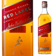 JW レッドラベル 40度 700ml ジョニーウォーカー 箱なし 【 ウィスキー スコッチウイスキー お酒 ウイス…