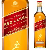 JW レッドラベル 40度 700ml ジョニーウォーカー 箱なし 【 ウィスキー スコッチウイスキー お酒 ウイス…