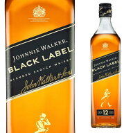 JW ブラックラベル 黒 40度 700ml ジョニーウォーカー 箱なし 【 ウィスキー スコッチウイスキー お酒 ウ…