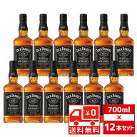 [送無][セット12] ジャックダニエル ブラックラベル 40度 700ml×12本 黒 送料無料【 ウイスキー ウィス…