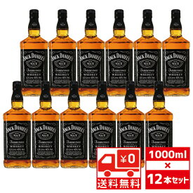 [送無][セット12][大容量] ジャックダニエル 1000ml×12本 40度 黒 送料無料 ブラックラベル 1L【ウイスキー ウィスキー バーボンウイスキー バーボン お酒 酒 洋酒 ギフト プレゼント お花見 挨拶 蒸留酒 母の日 パーティー セット】【ワインならリカオー】