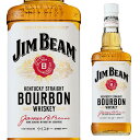 ジムビーム 40度 700ml 箱なし 【 ウィスキー バーボン バーボンウイスキー お酒 ウイスキー バーボンウィスキー 誕生日 蒸留酒 酒 晩酌 歓迎会 家飲み 記念日 美味しいお酒 祝い 自宅用 家庭用 宅飲み ひとり呑み 飲み会 ひとり飲み 洋酒 】【ワインならリカオー】