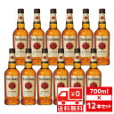 [送無][セット12] フォアローゼス 正規品 40度 700ml×12本 箱なし バーボン 送料無料 【 ウィスキー バーボンウイスキー お酒 ウイスキー 蒸留酒 記念日 晩酌 セット 自宅用 宅飲み ひとり呑み 飲み会 ひとり飲み まとめ買い 洋酒 】【ワインならリカオー】