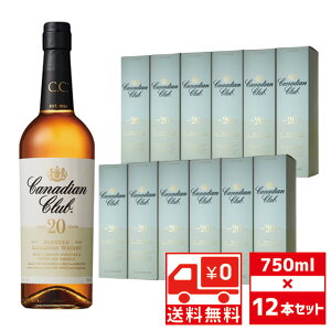 [][Zbg12]JifBANu 20N 40x 750ml×12{ JifBAECXL[ y EBXL[  Mtg z  e Zbg ECXL[ j Mtg a LO 