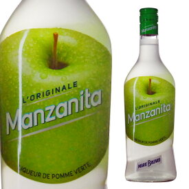 マリーブリザール マンサニータ 17度 700ml 箱なし 【 リキュール お酒 カクテル アップル 洋酒 果実酒手土産 晩酌 おいしい 酒 フルーツ お祝い ギフト 酒ギフト プレゼント 宅飲み 宅呑み 家飲み 宴会 家呑み 一人飲み フルーツ酒 飲み会 】【ワインならリカオー】