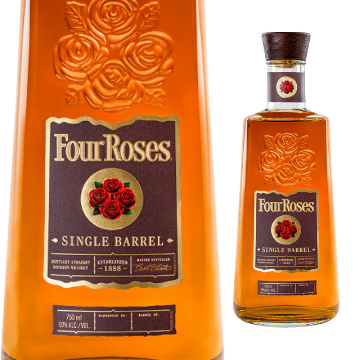 楽天市場】フォアローゼス シングルバレル 50度 700ml or 750ml 