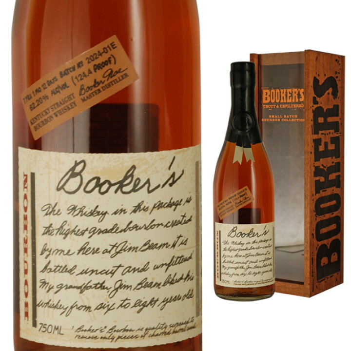 楽天市場】[木箱入]ブッカーズ 60〜65度 750ml 2024 クラフトバーボン  