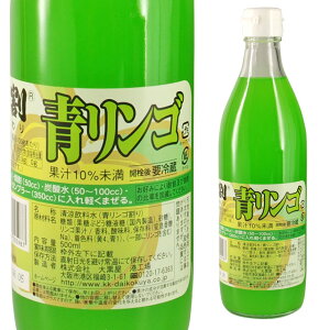  S 500ml Ȃ Vbv mAR[  ь 单 JNe nC Ēy   AR[ p[eB[  ƒp p Ɩp ЂƂۂ yY m