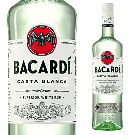 バカルディ スペリオール ホワイト 40度 750ml 箱なし 【お酒 酒 ラム スピリッツ ラム酒 バカルディスペリオール カクテル プエルトリコ 蒸留酒 業務用 宅飲み 宅呑み 家呑み ひとり飲み 手土産 家飲み 飲み会 美味しいお酒 居酒屋 おさけ 】【ワインならリカオー】