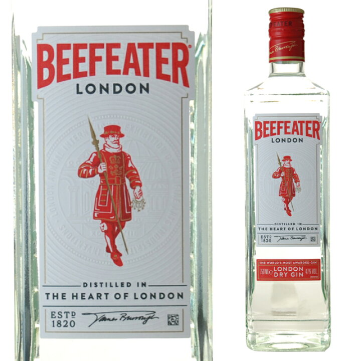 送料無料】 ピンクストロベリー 正規品 ジン 洋酒 37度 ビーフィーター 002 700ml×2本 送料無料】 ピンクストロベリー 正規品 ジン 洋酒 37度 ビーフィーター 002 700ml×2本