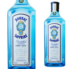 ボンベイ サファイア 47度 750ml 箱なし 【 お酒 ジン カクテル スピリッツ サファイヤ ボンベイサファイア 酒 イギリス 蒸留酒 業務用 宅飲み おさけ お返し 家庭用 ご自宅用 居酒屋 ひとり飲み 手土産 家呑み 宅呑み 飲み会 美味しいお酒 】【ワインならリカオー】