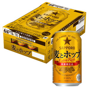 [�P�[�X] �T�b�|�� ���ƃz�b�v 350ml×24�{ [3������] ��3�r�[��1��2�P�[�X�܂őΉ��B3�P�[�X�`�͒ǉ�������������܂� �y ���A�� �ʃr�[�� �T�b�|���r�[�� ��3�̃r�[�� �D�y�r�[�� �� ���j