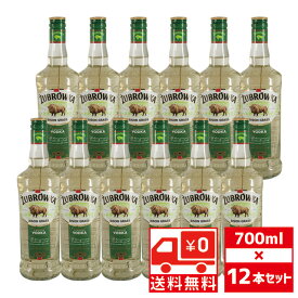[送無][セット12] ズブロッカ バイソングラス 37.5度 700ml×12本 フレーバードウォッカ 送料無料 【 お酒 業務用 大容量 プレゼント セット ウイスキー ウィスキー ギフト 蒸留酒 祝い 酒ギフト 誕生日 記念日 お礼 飲み会 洋酒 】【ワインならリカオー】