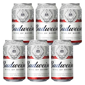 [6缶パック] バドワイザー 5% 330ml×6本 缶 海外ビール 【 お酒 プレゼント ビール 輸入ビール 缶ビール 海外 ビール缶 6本 セット まとめ買い パック 宅呑み 宅飲み 酒 クラフトビール 家飲み 飲み会 晩酌 ホームパーティー 】【ワインならリカオー】
