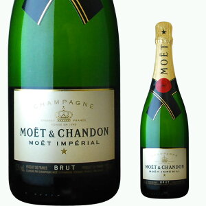 モエ・エ・シャンドン ブリュット アンペリアル 750ml 箱なし 【シャンパン モエシャン ドン 白 ギフト モエエシャンドン お酒 シャンペン 洋酒 酒 プレゼント ワイン シャンパーニュ 晩酌 お年賀 スパークリングワイン スパークリング】【ワインならリカオー】