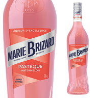 マリーブリザール ショット ウォーターメロン 17度 700ml 箱なし【リキュール お酒 カクテル 洋酒 スイカ…