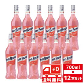 [送無][セット12] マリーブリザール ショット ウォーターメロン 17度 700ml×12本 リキュール 送料無料【ワインならリカオー】