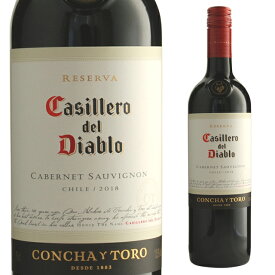 カッシェロ デル ディアブロ カベルネソーヴィニヨン 750ml 赤ワイン 箱なし キリン コンチャイトロ チリ 【 ワイン チリワイン 洋酒 赤 ギフト プレゼント 飲み会 酒 お酒 家飲み 家呑み 宅飲み 宅呑み 内祝 内祝い 誕生日 お祝い 贈り物 】 【ワインならリカオー】