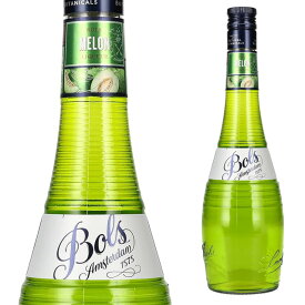 ボルス メロン 17度 700ml 箱なし 【リキュール カクテル お酒 女性 洋酒 酒 メロンリキュール bols フルーツ 果実酒 贈り物 結婚祝い お祝い パーティー ギフト 誕生日 プレゼント 家飲み 宅飲み 宴会 家呑み 宅呑み 一人飲み 飲み会 】【ワインならリカオー】