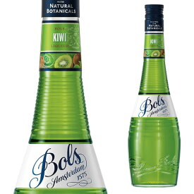 ボルス キウイ 17度 700ml 箱なし【リキュール お酒 カクテル ホワイトキュラソー ホワイト キュラソー 洋酒 bols オレンジ お土産 ひとり呑み フルーツリキュール 果実酒 酒ギフト 宅飲み 家飲み 宴会 宅呑み 家呑み 一人飲み 飲み会 】【ワインならリカオー】