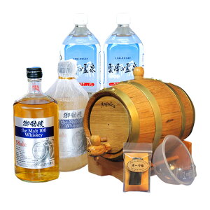 [\][󒍐Y][] EɈ̒MMINI Ȃ [s] y EBXL[  ECXL[    񎟉 ƈ j ӎ  c LO ƒp  ЂƂ