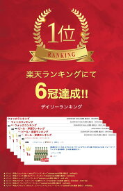[送無][セット12] ズブロッカ バイソングラス 37.5度 700ml×12本 フレーバードウォッカ 送料無料 【 お酒 業務用 大容量 プレゼント セット ウイスキー ウィスキー ギフト 蒸留酒 祝い 酒ギフト 誕生日 記念日 お礼 飲み会 洋酒 】【ワインならリカオー】