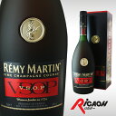 【箱入】 レミーマルタン VSOP 40度 700ml(ギフト ブランデー ディナー お酒 誕生日 洋酒 ギフト お祝い 酒 お花見 誕生日 退職祝い 彼氏 彼... ランキングお取り寄せ