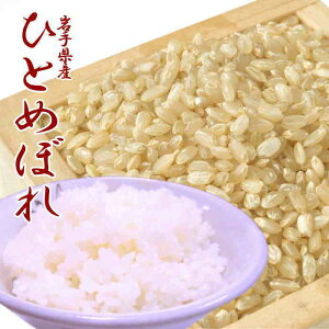 ߘa6N   ЂƂ߂ڂ  5kg 茧Y y  