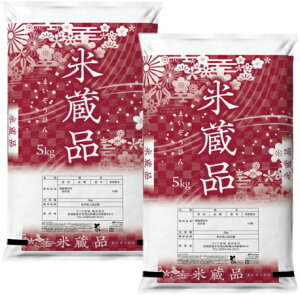 ll1܂ŁI y󂠂i Ynāzƌv đi  10kg (5kg×2) 8,490~yXŔ̖ĂƓ̕iłz Ԍ  ꌧ3,000~