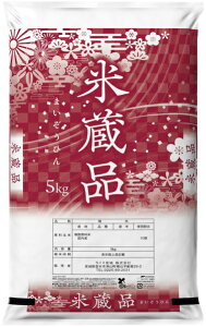 ll1܂ŁI y󂠂i Ynāzƌv đi  5kg 4,490~yXŔ̖ĂƓ̕iłz Ԍ  ꌧ2,000~