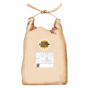 ߘa6NY yVz{錧Y ЂƂ߂ڂ  10kg (Ntg܂ЂƑ) 󏭂ȓV NH }Nr 