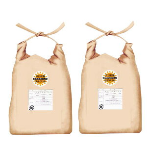 ߘa6NY yVz{錧Y ЂƂ߂ڂ  20kg (10kg×2) 󏭂ȓV NH }Nr 