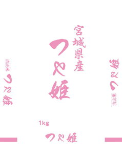 ߘa7Nx / 2025N {錧oĎY P 1kg ā^ I\{SyzNlR䂤pPbgz |Xg Ews