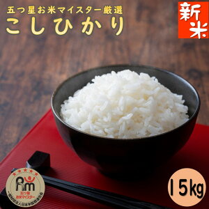 yzyVāztYRVqJ15kg(5kg×3)@R7y܃că}CX^[IzyYn@Ђzyߘa7NYz