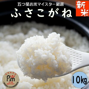 yztYӂˁ@10kg(5kg×2)yVėߘa7NYz@R7y܃că}CX^[Izā@ā@