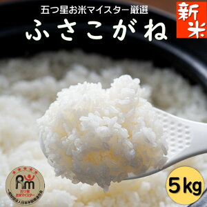 yztYӂˁ@5kg@R7yVėߘa7NYz@y܃că}CX^[Izā@ā@