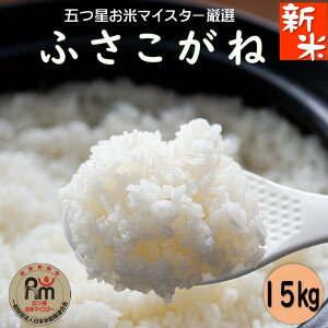 yzyVāztYӂ15kg(5kg×3)R7@yߘa7NYzy܃că}CX^[Izā@ā@