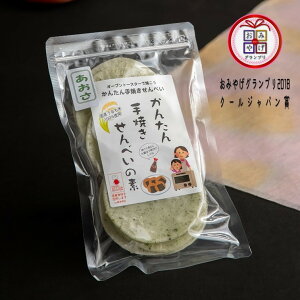 񂽂Ăׂ̑f@@ԂŎ肨̂݁I݂₰OvN[Wp܎