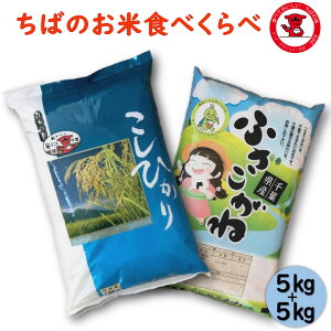 yz΂̂ĐHׁׂ@RVqJ5kg@ӂ5kg@v10kgyRVqJzӂˁzy܃că}CX^[Iz