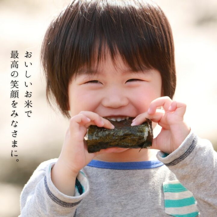 楽天市場】米 30kg 送料無料 コシヒカリ 広島県産 令和7年産 k 